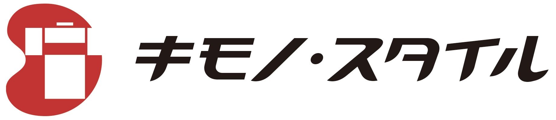 株式会社キモノ・スタイル